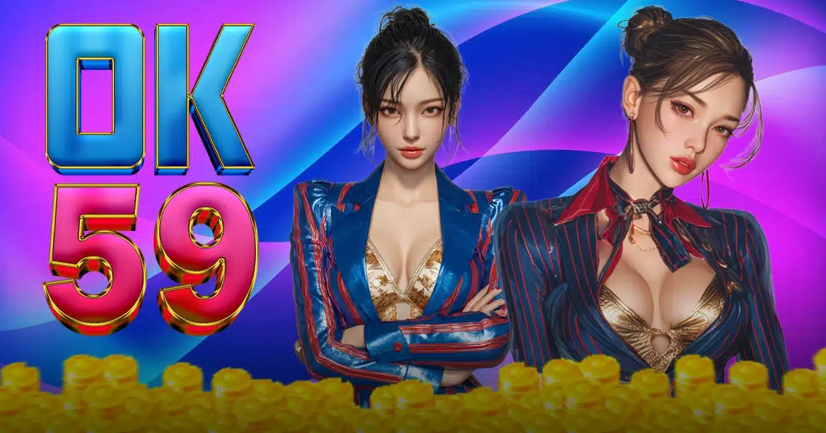 OK59 (1) OK59 (1)