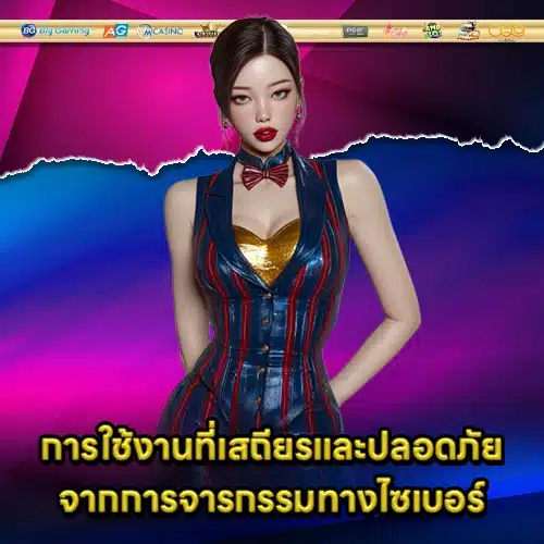 OK59 LOGIN (1) OK59 LOGIN (1)